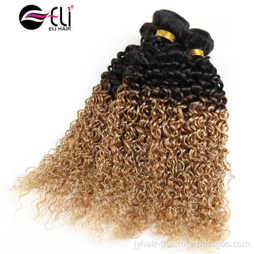 Hot selling cheap price Brazilian jerry curly hair weave brazilian jerry curl hairstyles for black women